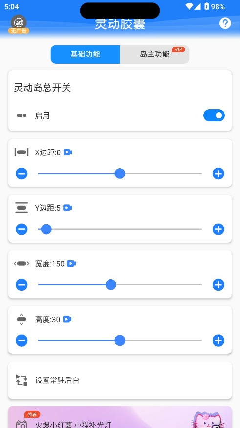 �鶯����