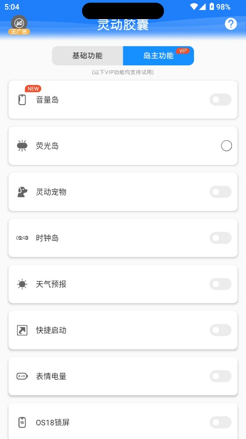 �鶯����