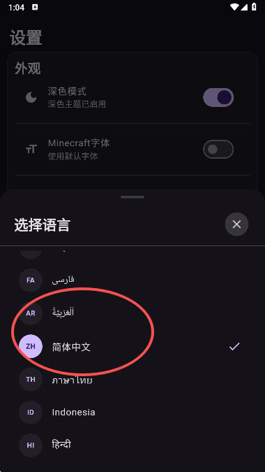 toolcoin