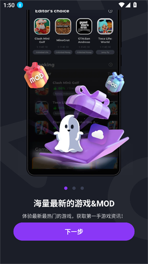 Apkmodyapp����v3.2.26 ��׿��