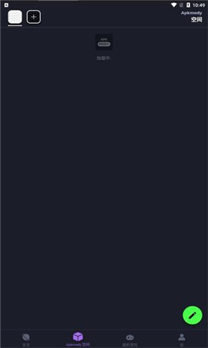 Apkmodyapp����v3.2.26 ��׿��