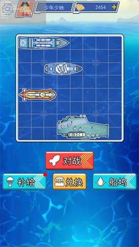 ��ս��ʦ���°�����v1.0.1 ��׿��
