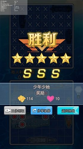 ��ս��ʦ���°�����v1.0.1 ��׿��
