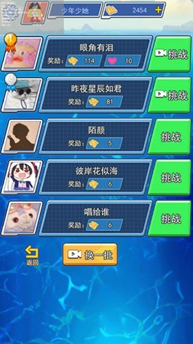 ��ս��ʦ���°�����v1.0.1 ��׿��