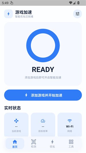 �������ʹ���liteapp����v1.1.1 ��׿��