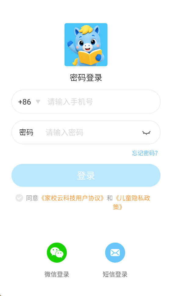 С����app�ٷ�����v2.15.80 ���°�