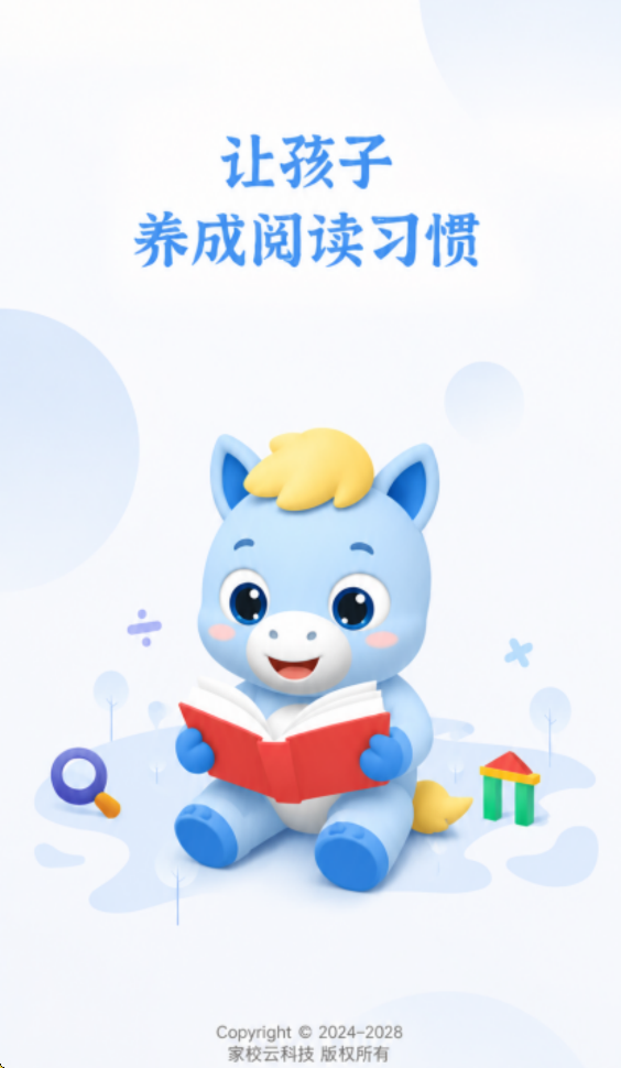 С����app�ٷ�����v2.15.80 ���°�