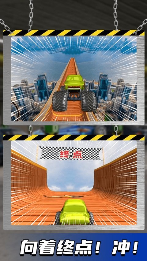 �����󴳹�����v1.0.0 �ٷ���