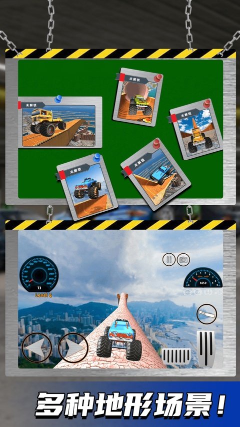 �����󴳹�����v1.0.0 �ٷ���