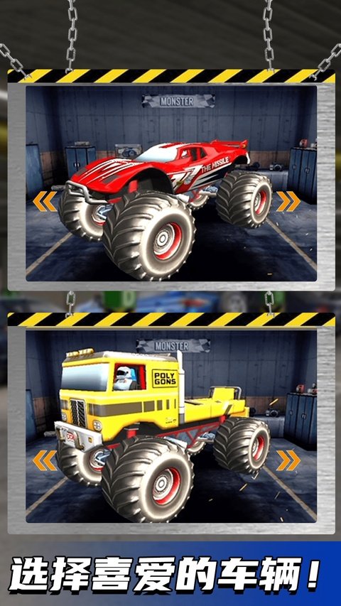 �����󴳹�����v1.0.0 �ٷ���