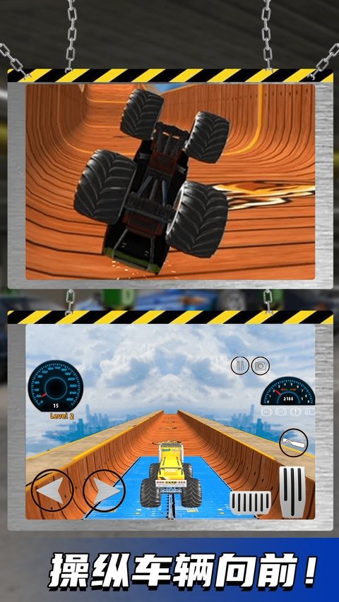 �����󴳹�����v1.0.0 �ٷ���