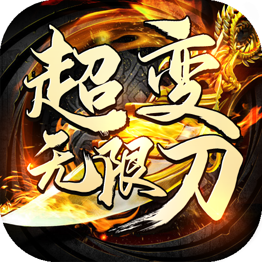 ��ս��Ȩ���������ֻ���v1.0.0 ��׿��