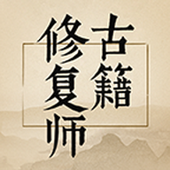 �ż��޸�ʦ��Ϸv8.0 �ٷ���