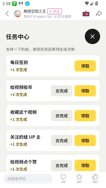 �����������app����v1.0.0 ��׿��