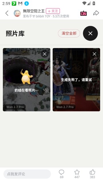 �����������app����v1.0.0 ��׿��