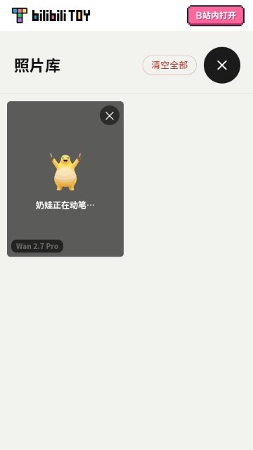 �����������app����v1.0.0 ��׿��