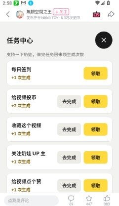 �����������app����v1.0.0 ��׿��