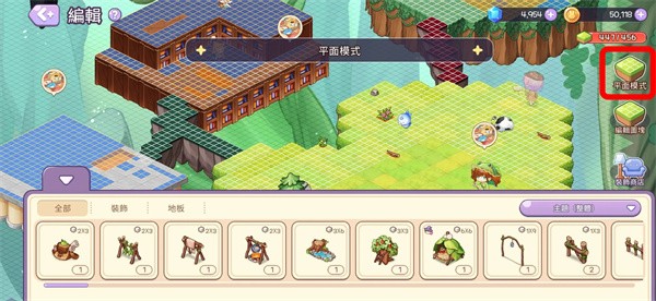 魔法的墨水