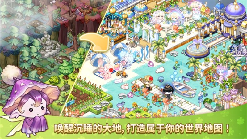 Magical Inkħ����īˮ��Ϸv3.15.0 �ֻ���