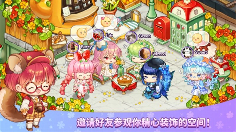 Magical Inkħ����īˮ��Ϸv3.15.0 �ֻ���