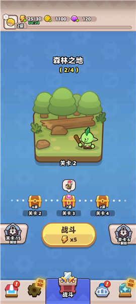 װ�����������ù�������GM�˵�(Gear Defenders)v1.3.7 ��׿��
