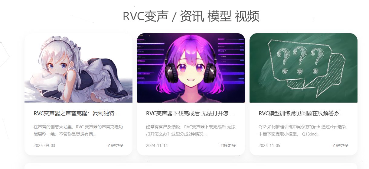 rvc���������ذ�װ(ħ���������ഺ��)v2.2.1 ��׿��
