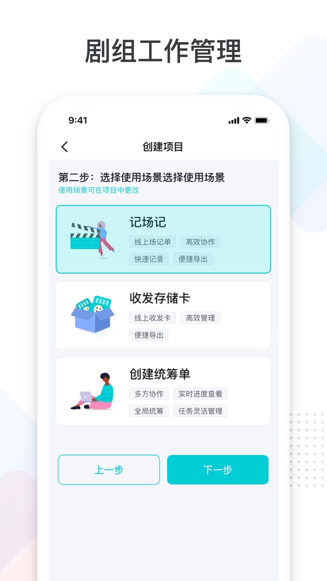 ��Ϸ��app�ٷ�����v2.8.17 ���°汾
