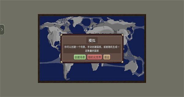 ��ͻʱ�����°汾v4.3.4 ��׿��