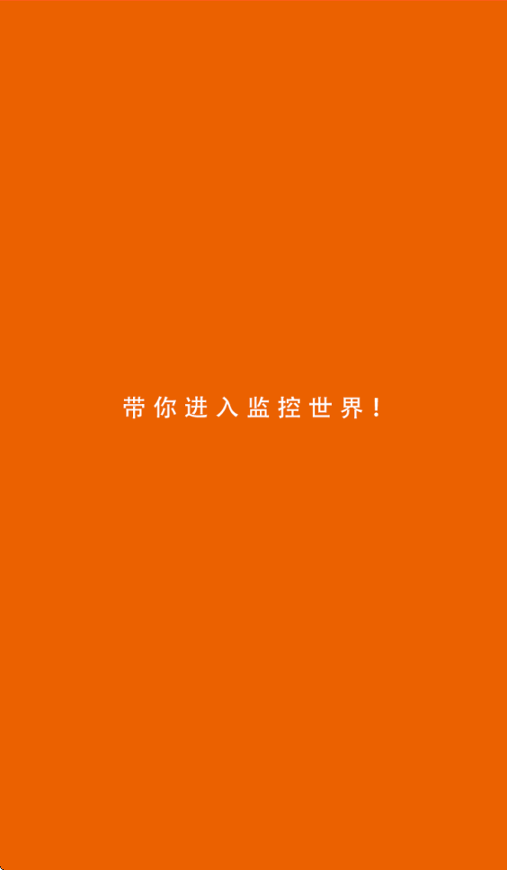 ����������ͷappv2.0.74 ���°�