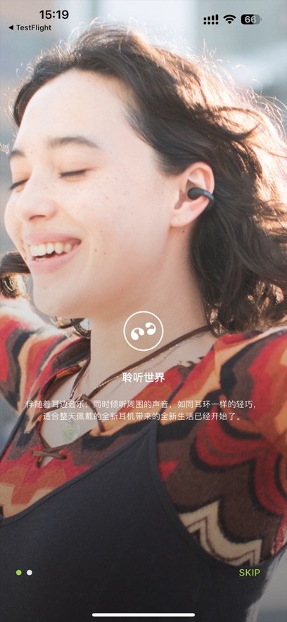 ambie����appv4.0.7 ��׿��