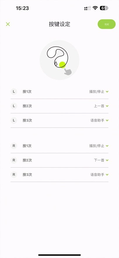ambie����appv4.0.7 ��׿��