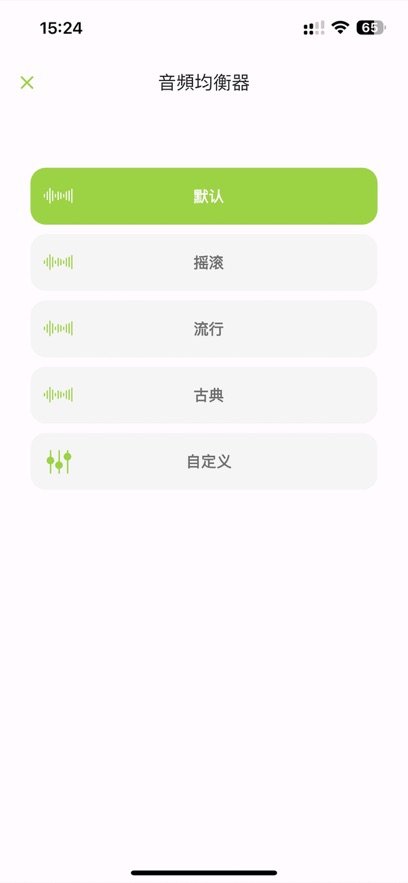 ambie����appv4.0.7 ��׿��