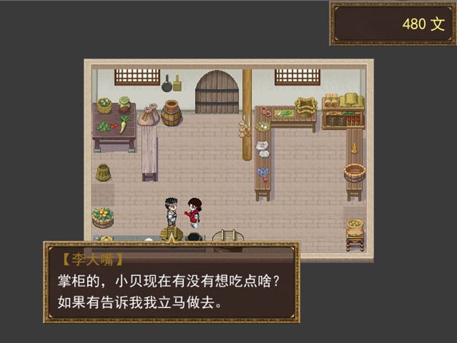 陪考记v1.0.0
