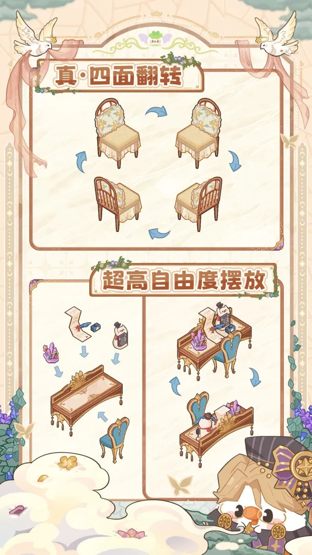 �˼�����ҹٷ���v1.5.11 ��׿��