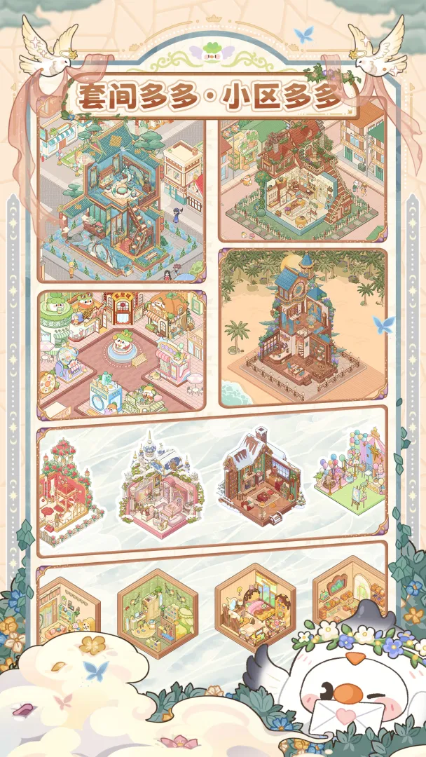 �˼�����ҹٷ���v1.5.11 ��׿��