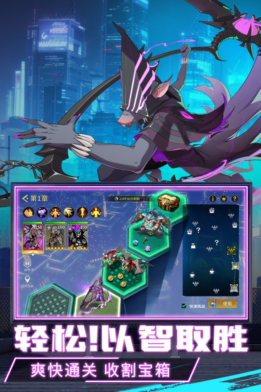失落星环下载 iOS App Store 安装方法