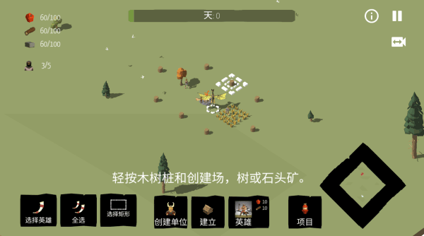 ��ŷ�����庺����(Viking Village)v8.6.8 ��׿��
