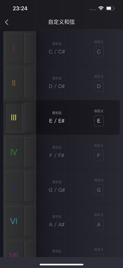 eztandδ������APPv2.0.0 ���°�