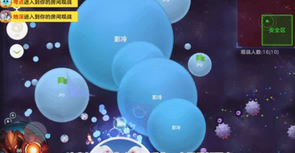 球球大战场游戏 开局发育路线 地图资源点