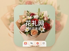 �������ʻ��ٵ�appͬ���ͻ����Ŷ���ƽ̨