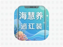 ������app���ذ�װ�ٷ����棬��������������