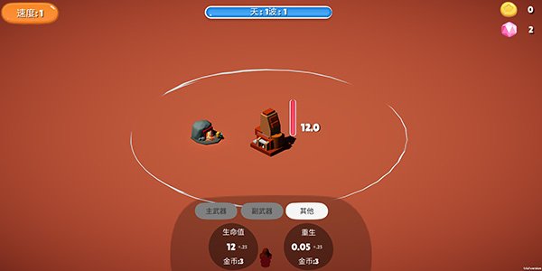 ǰ��վ�ֻ�������v5 ���°�