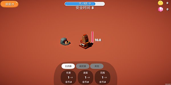 ǰ��վ�ֻ�������v5 ���°�