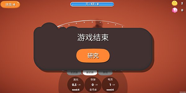 ǰ��վ�ֻ�������v5 ���°�