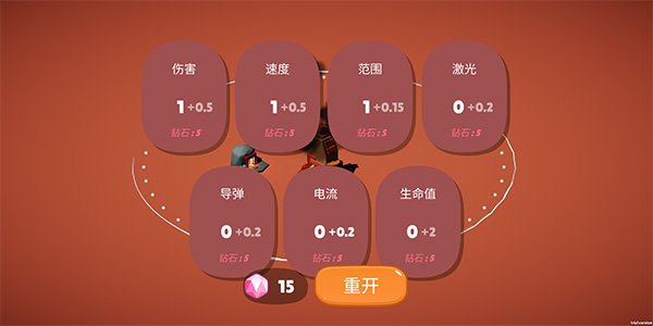 ǰ��վ�ֻ�������v5 ���°�