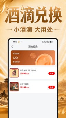˿��APPv1.0.5 ��׿��