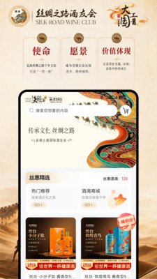 ˿��APPv1.0.5 ��׿��