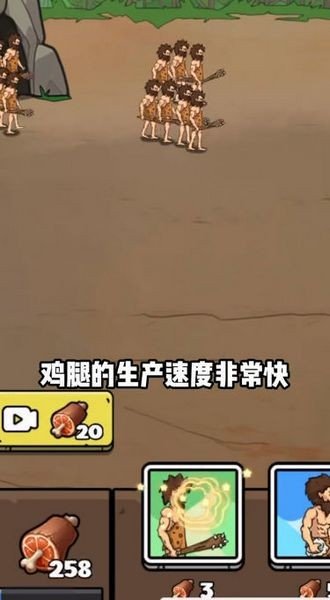 ���೬������������Դ��v1.0.2 ���°�