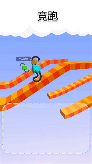 �����ʵ���Ϸ(Draw Climber) ��Ϸ���� �淨��ͼ ���� ��ͼ
