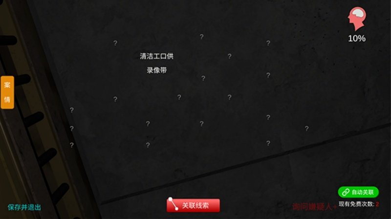 �������ɰ���߱������v1.0.0 ���İ�